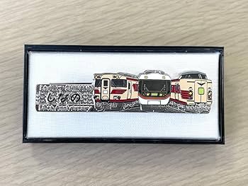 Amazon.co.jp: JR東海 特急しなの 50周年 ネクタイピン キハ181系381系